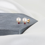 Freshwater Pearl Gemstone Stud in 14k Yellow Gold