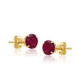 Classic 6mm Round Stud Earrings in 14K Gold