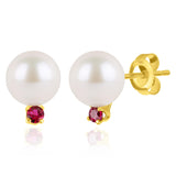 Freshwater Pearl Gemstone Stud in 14k Yellow Gold